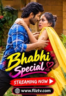 Bhabhi Special | Season 01